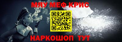 COCAINE Моздок