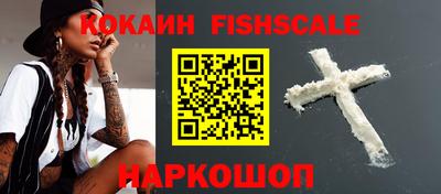 а пвп мука Можайск