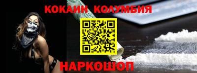 прущие крисы Можга