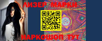 а пвп мука Можайск
