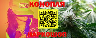 COCAINE Моздок