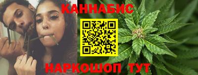 прущие крисы Можга