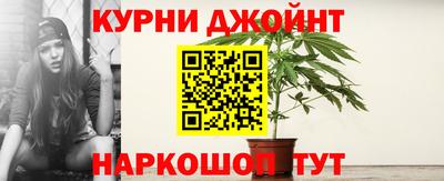 а пвп мука Можайск