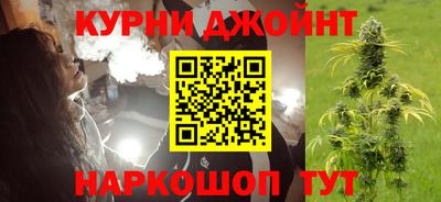 прущие крисы Можга