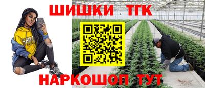 прущие крисы Можга