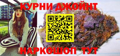 COCAINE Моздок