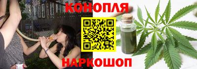 а пвп мука Можайск