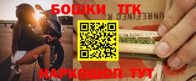 а пвп мука Можайск