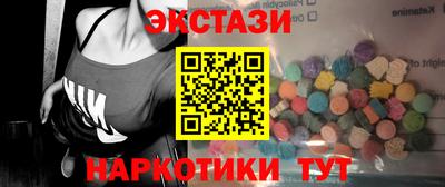 COCAINE Моздок