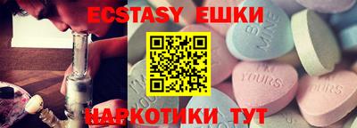COCAINE Моздок