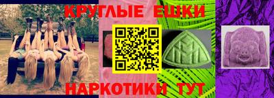 а пвп мука Можайск