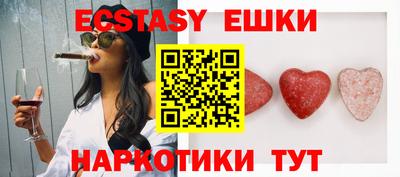 прущие крисы Можга