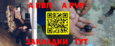прущие крисы Можга