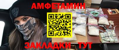 а пвп мука Можайск