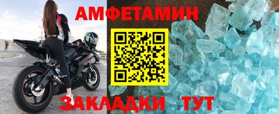 а пвп мука Можайск