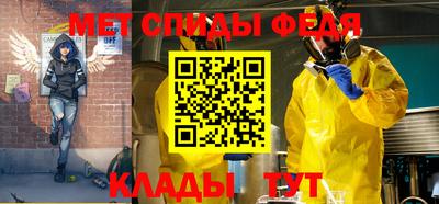 прущие крисы Можга