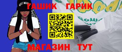 прущие крисы Можга